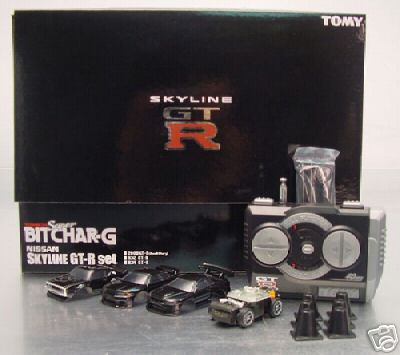 Nissan Skyline GT-R Black Set
Rare !!!
