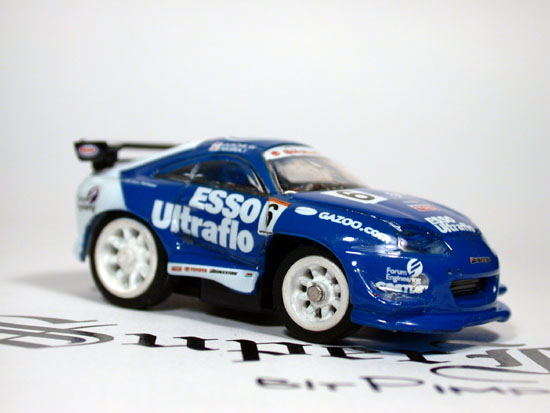 Supra Racer
